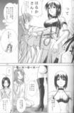 http://img226.imagevenue.com/loc418/th_80102_love_hina_yuri_misc_0229_123_418lo.jpg